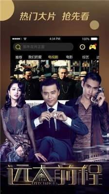 国产99在线播放,精彩剧情引观众热议